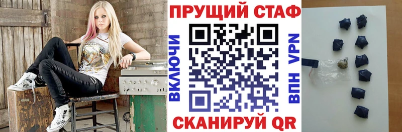 Купить наркотик аптеки Туран Бошки Шишки  Мефедрон  Амфетамин  СОЛЬ  ГАШИШ  Кокаин 