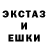 КЕТАМИН VHQ TneRoman 731