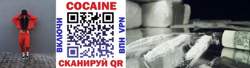 Cocaine FishScale  Туран 