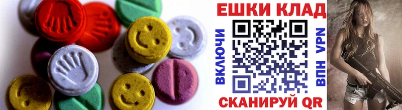 Ecstasy Cube Туран