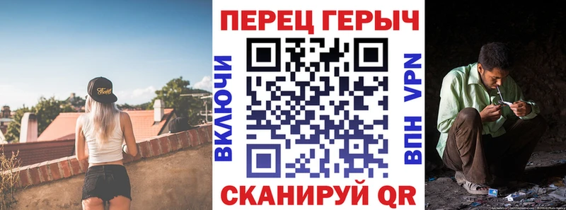ГЕРОИН афганец  где найти наркотики  Туран 