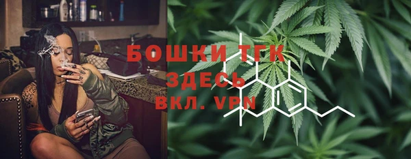 скорость mdpv Михайловка