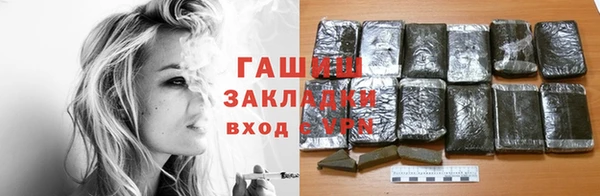 мдма Семилуки