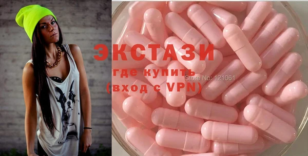 марки nbome Мегион