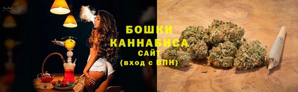 кокаин премиум Медногорск