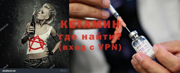 кокаин премиум Медногорск