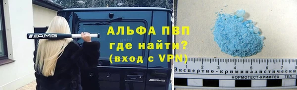 кокаин премиум Медногорск