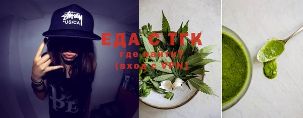 марки nbome Мегион