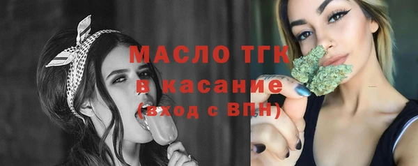 марки nbome Мегион