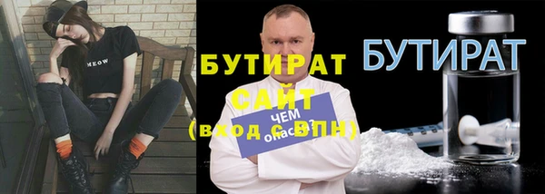 гидра Михайлов