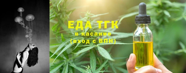 гидра Михайлов