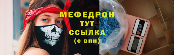 apvp Медвежьегорск
