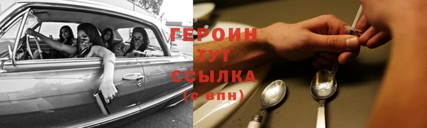 apvp Медвежьегорск