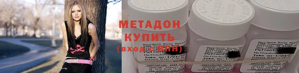 гидра Михайлов