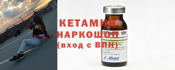 марки nbome Мегион