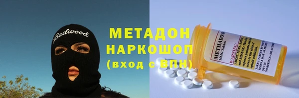 mdma Строитель