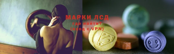 кокаин премиум Медногорск