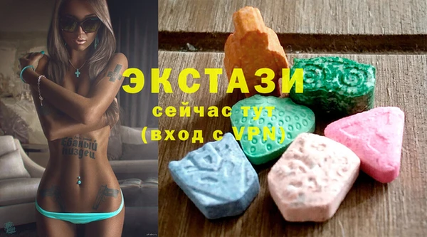 apvp Медвежьегорск