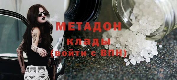 spice Семёнов