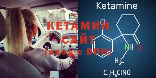 apvp Медвежьегорск