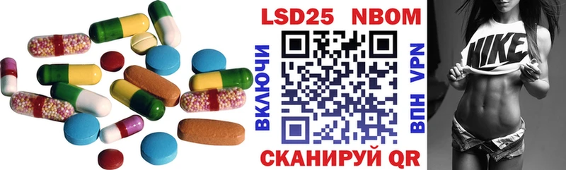 LSD-25 экстази кислота  Туран 