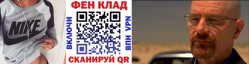 МЕТАМФЕТАМИН витя Туран