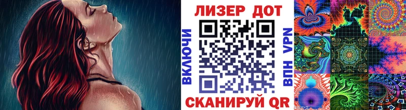 ссылка на мегу рабочий сайт  Туран  Марки N-bome 1,8мг 